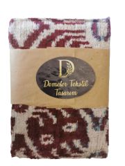 İkat Kaplı Defter